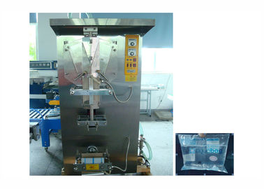 100ml - macchina imballatrice liquida della bustina 500ml usata per l'imballaggio dei liquidi vari 1500-2100BPH